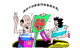 开封企业清欠服务